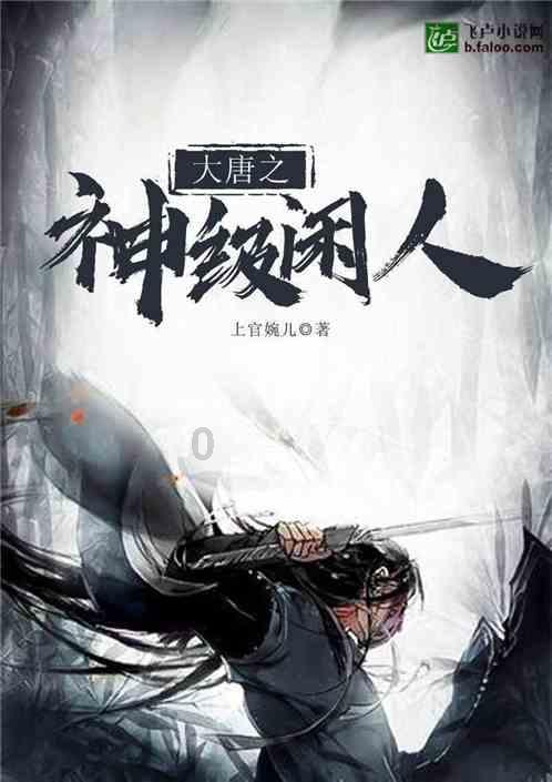 芭比滑稽服装
