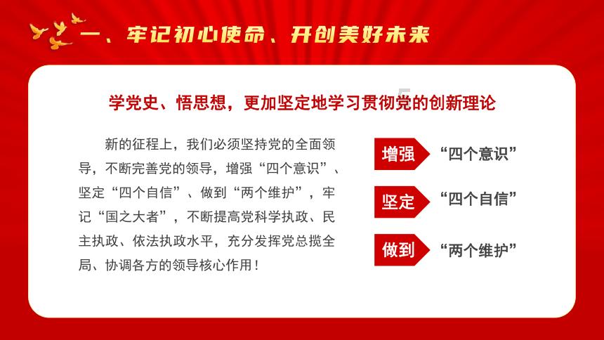 纳米锗粉体/纳米锗溶液 活性高，易分散，保健美容